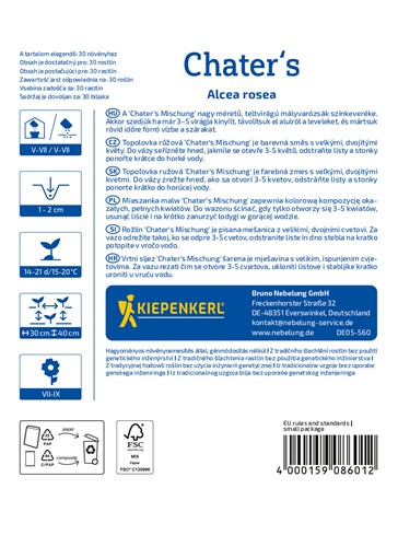 Malwa ogrodowa - mieszanka odmian - nasiona