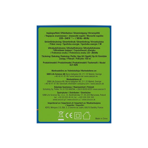 Odstraszacz na myszy i szczury elektryczny na 80 m kw 1 szt.