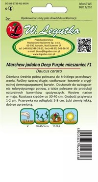 Marchew fioletowa Deep Purple F1 0,5 g