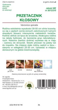 Przetacznik kłosowy niebieski 0,1 g